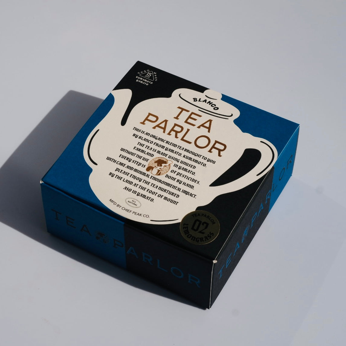 無農薬自家栽培ハーブティー(ティーバッグタイプ)